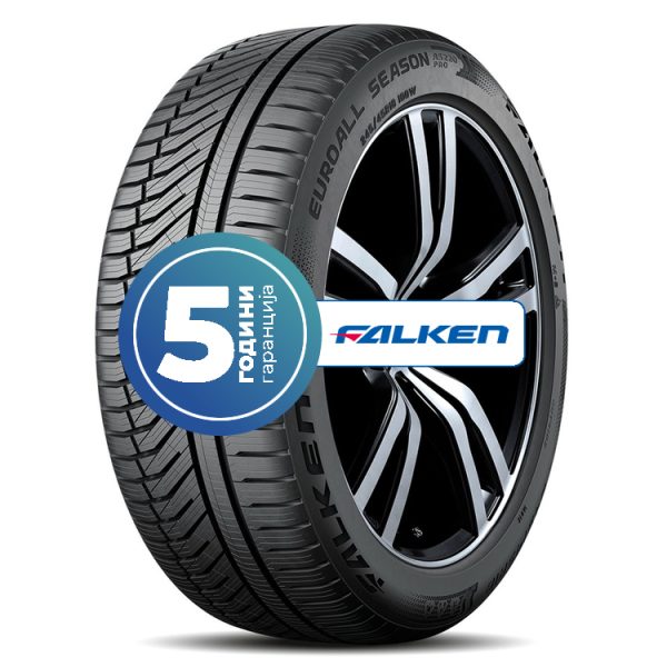 falken-as220pro-6 falken as220pro 6